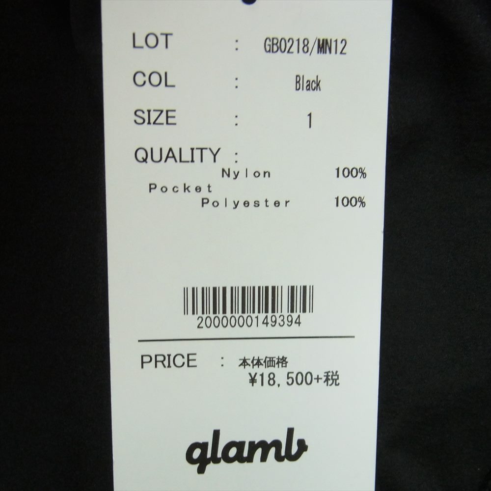 glamb グラム パンツ GB0218-MN12 Sandy pants サンディー ナイロン ...