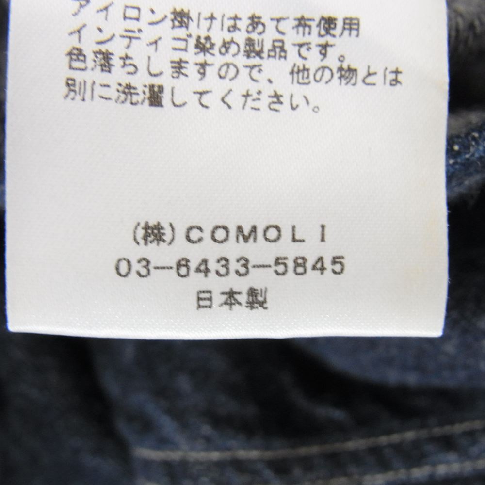 COMOLI コモリ デニムジャケット 21AW U03-01013 カバーオール デニム