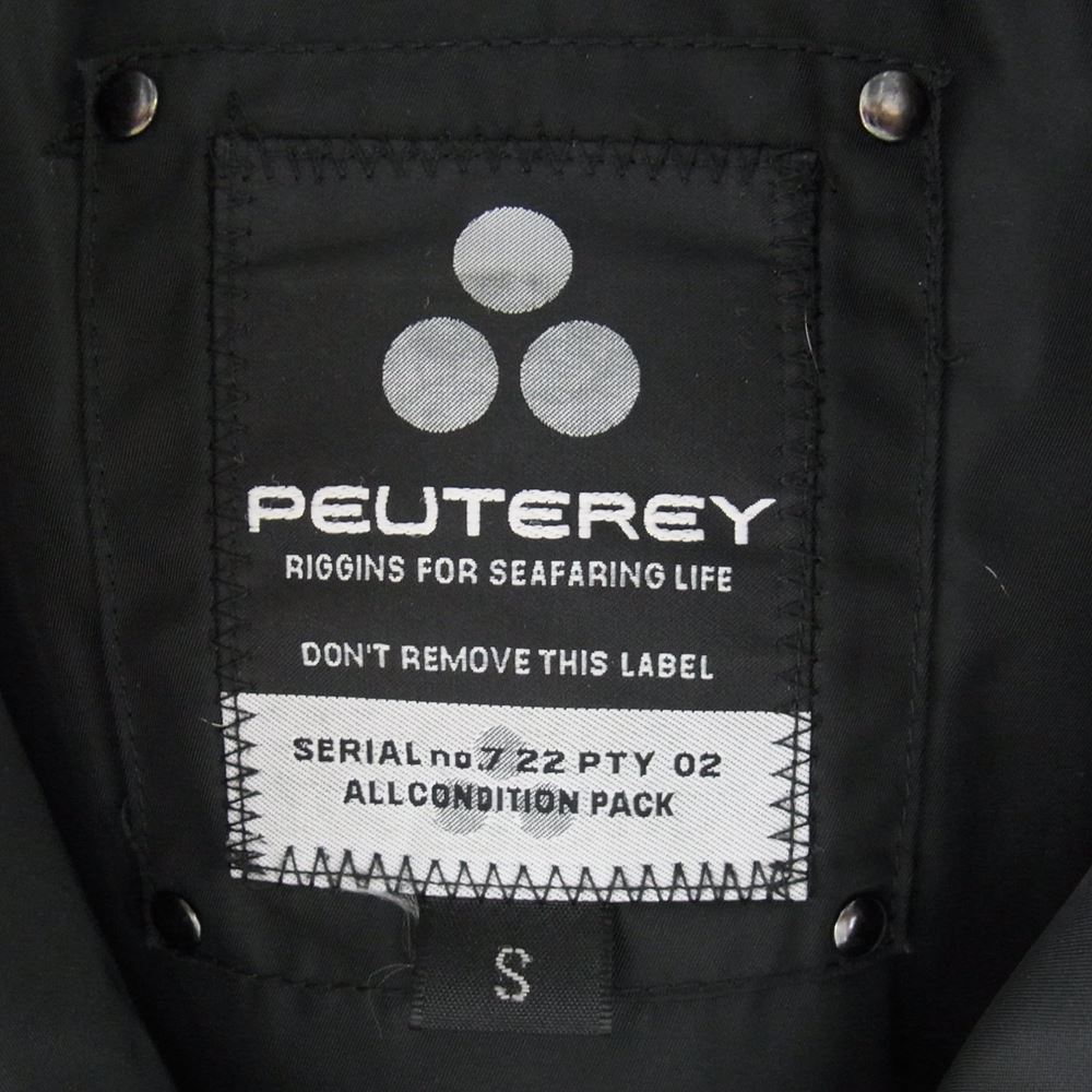 PEUTEREY ピューテリー ダウンジャケット 47293105 国内正規品