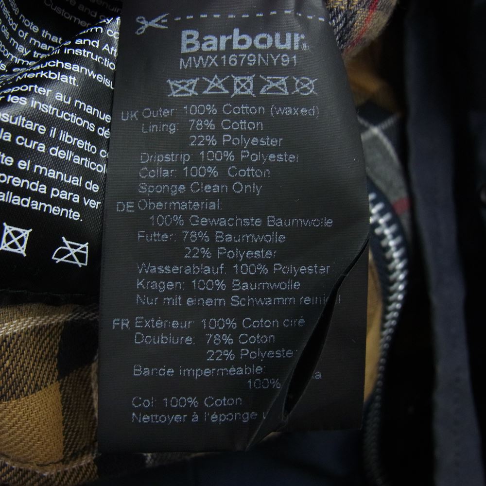 Barbour バブアー ジャケット 20AW MWX1679NY91 OVERSIZED WAX BEDALE