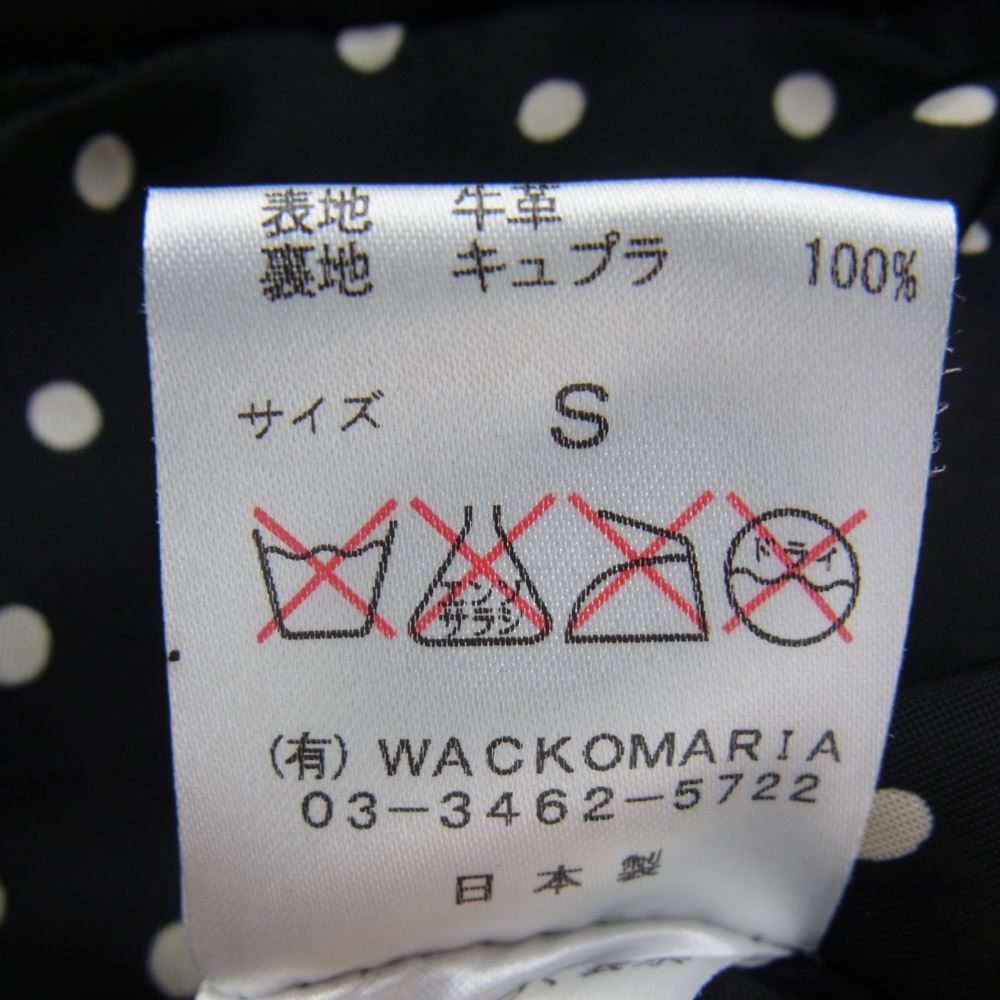 WACKO MARIA ワコマリア レザージャケット DM9047 SINGLE LEATHER