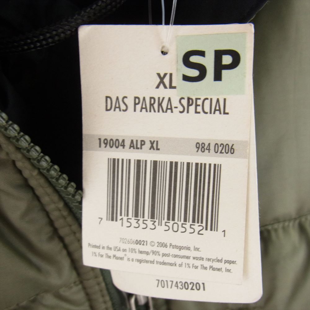 patagonia パタゴニア ジャケット 06AW 19004 06年製 MARS DAS PARKA