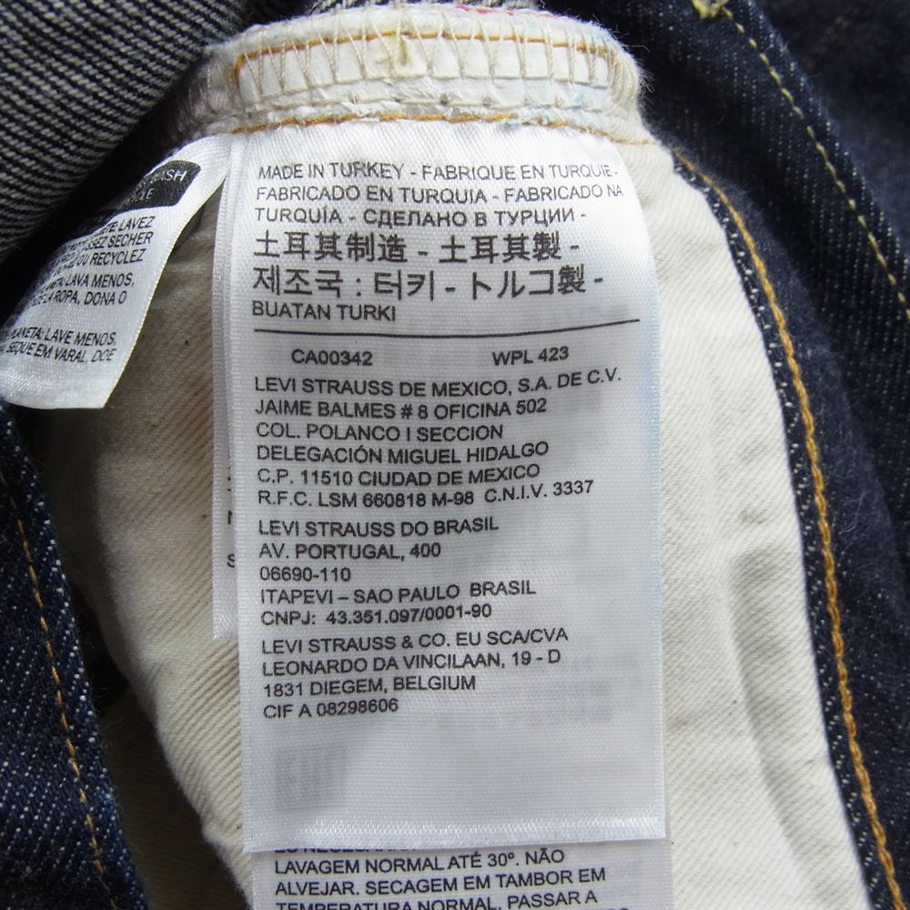 Levi's リーバイス デニムパンツ 50154-0090 復刻 1954年モデル 501ZXX