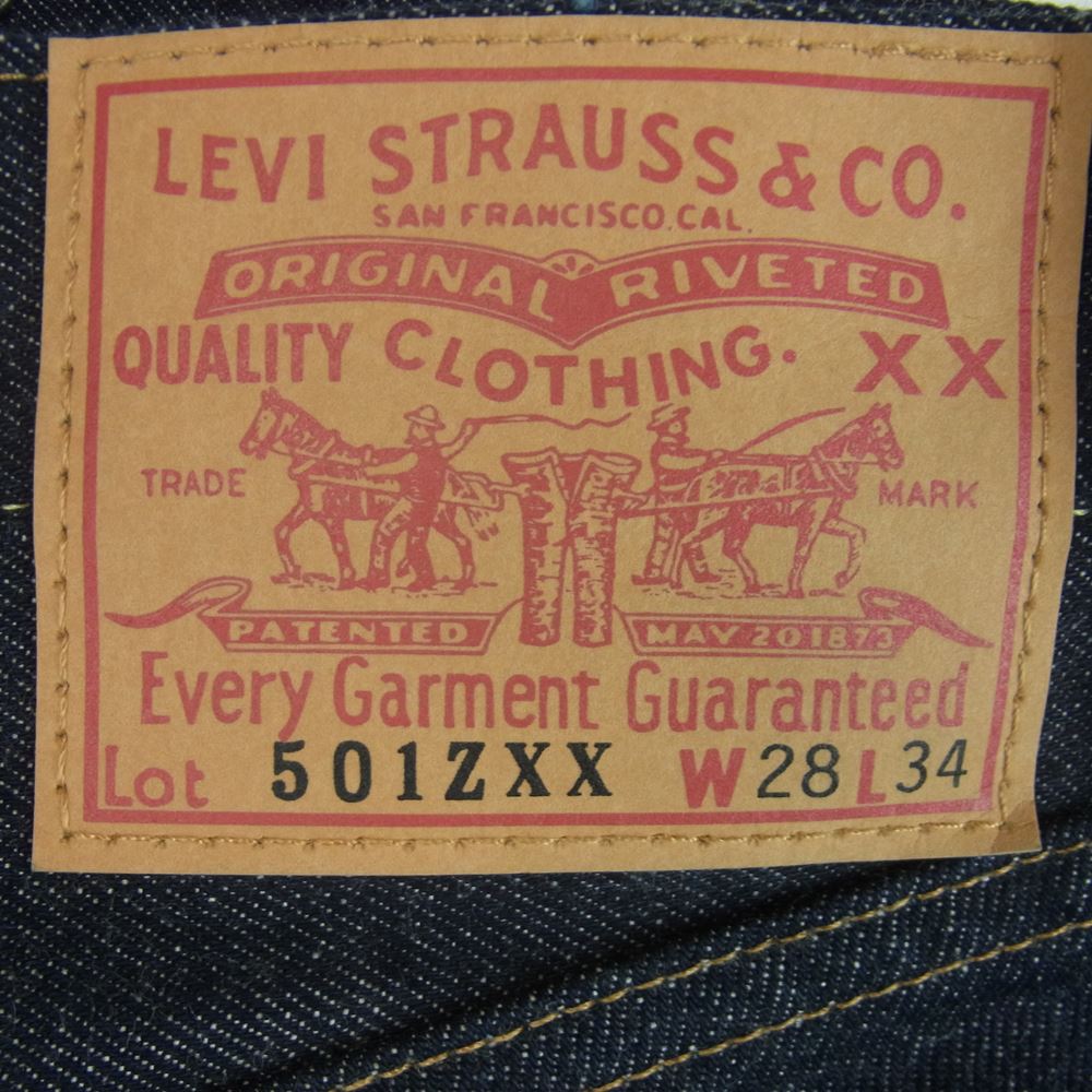 Levi's リーバイス デニムパンツ A0367-0005 VINTAGE CLOTHING ...