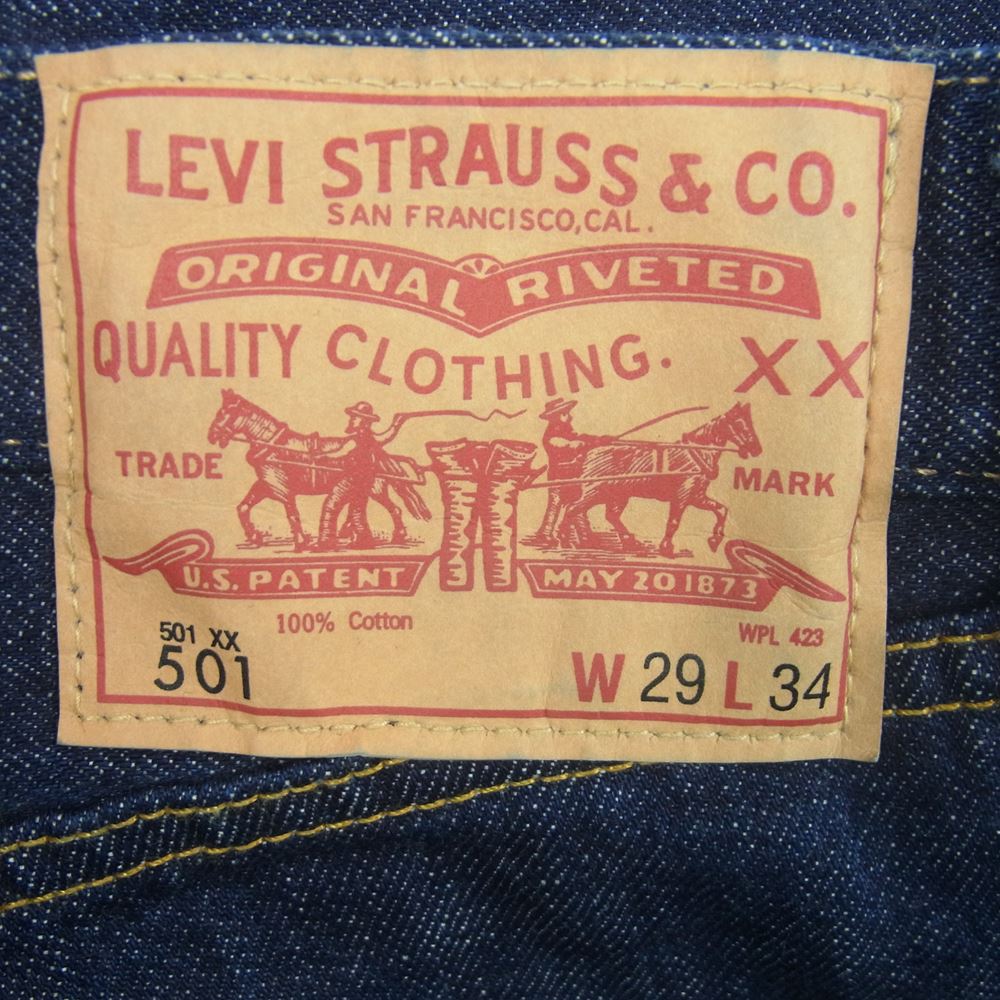 Levi's リーバイス デニムパンツ 66501-0135 VINTAGE CLOTHING