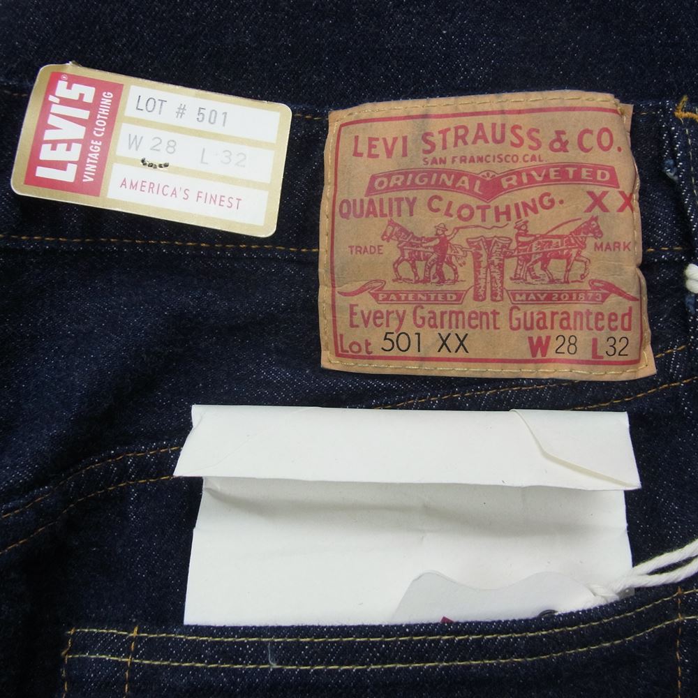 Levi's リーバイス デニムパンツ 50155-0056 日本製 VINTAGE CLOTHING