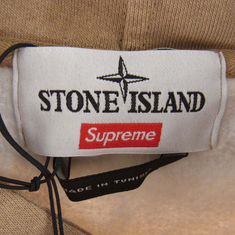 Supreme シュプリーム パーカー 22SS Stone Island Stripe Hooded