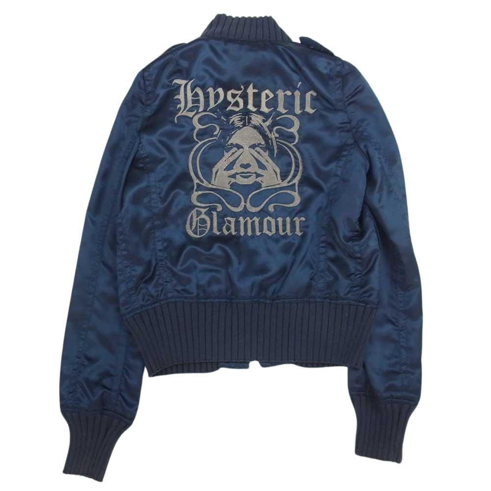 HYSTERIC GLAMOUR ヒステリックグラマー ブルゾン 2AB-6670 SEE NO ...
