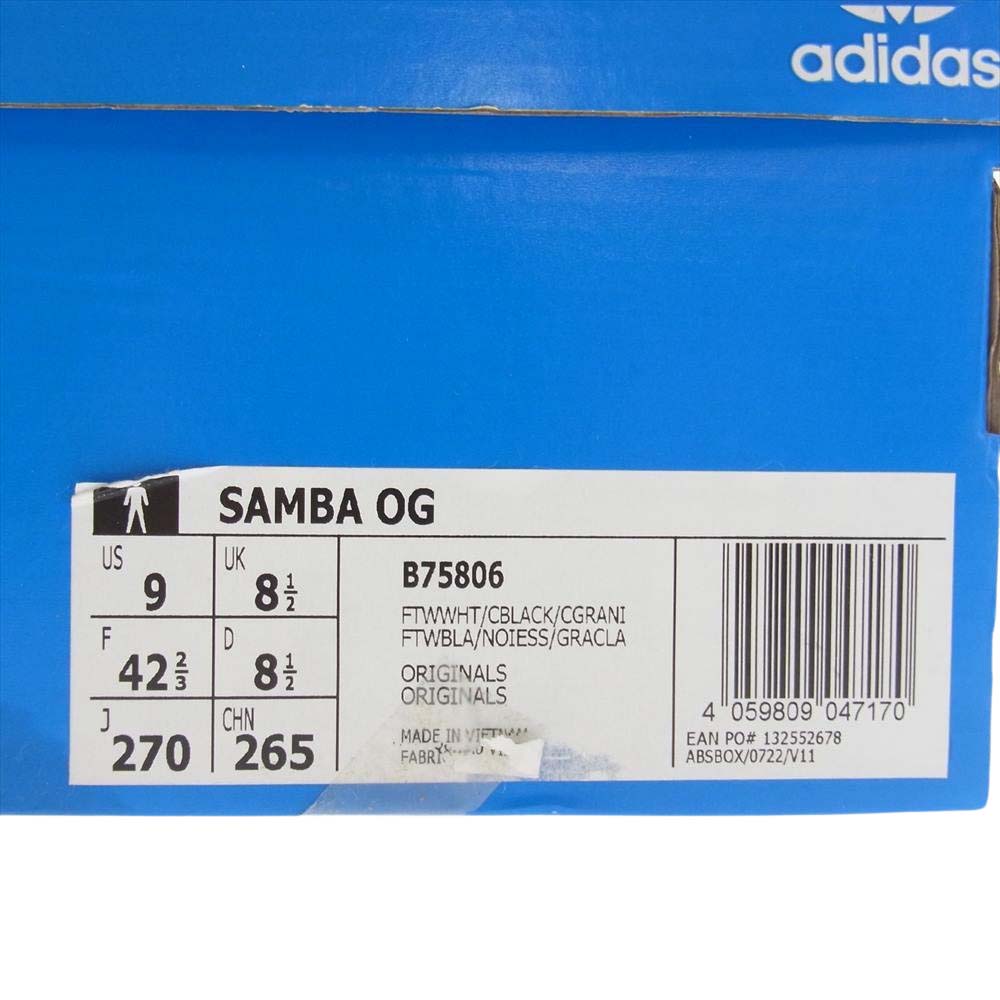 adidas samba 27cm OG B75806 新品未使用 estrelaurbanismo.com.br