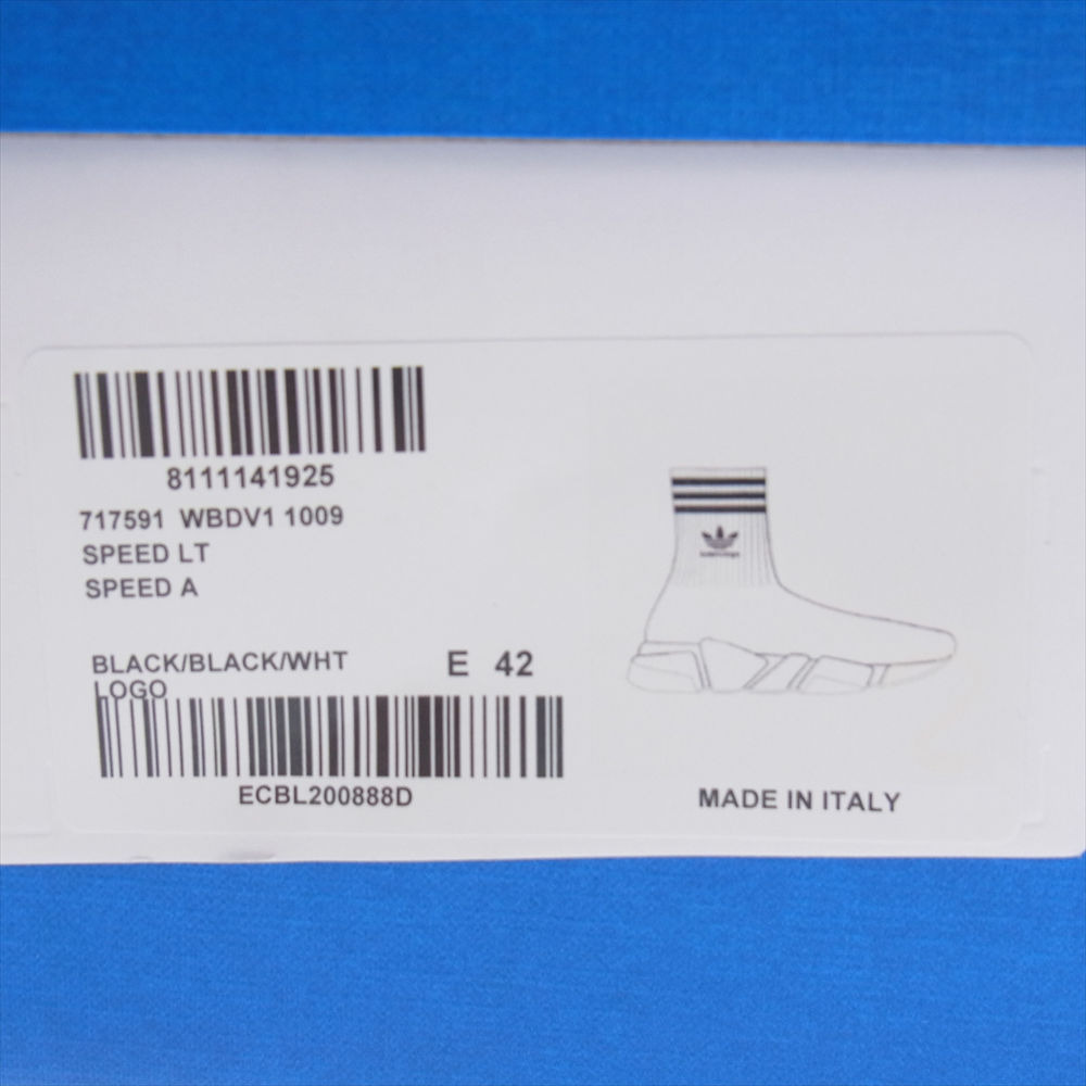 バレンシアガ ×アディダス adidas  23SS  SPEED TRAINER  717591 スピードトレーナースニーカー  メンズ 42