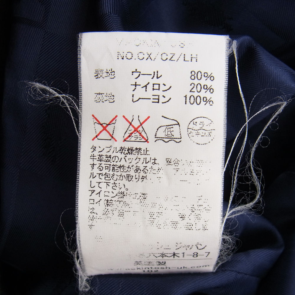 Mackintosh マッキントッシュ トレンチコート 英国製 WOOL ウール