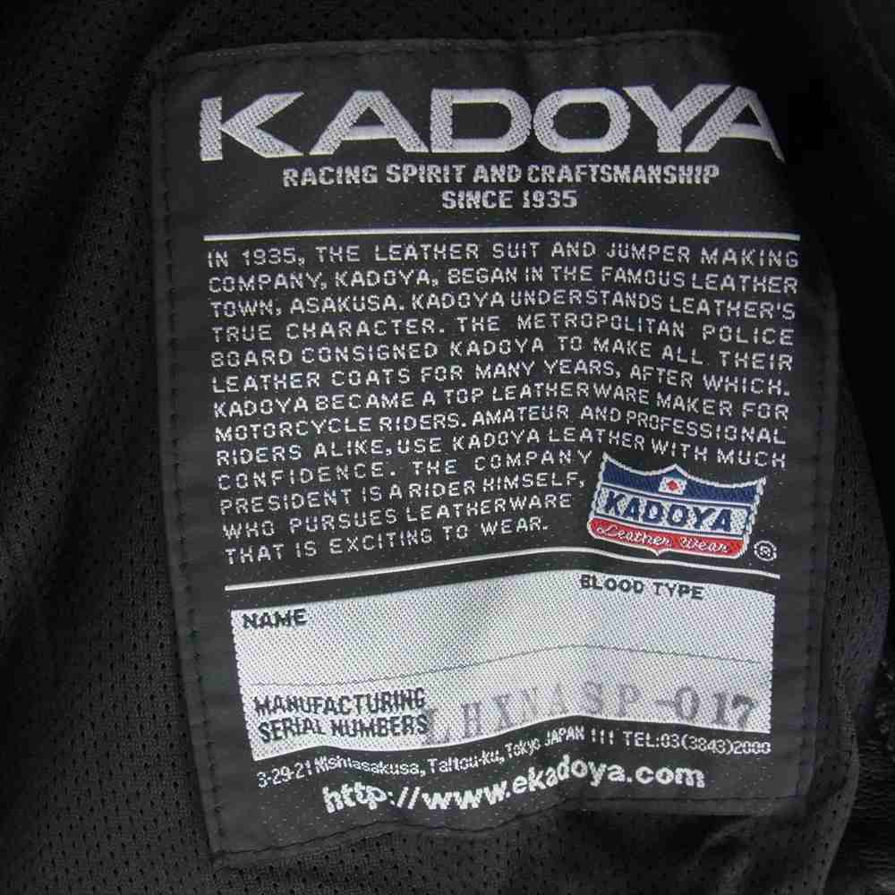 KADOYA カドヤ ジャケット NA-SPARTACUS スパルタクス レザー ジャケット ブラック系 XXL