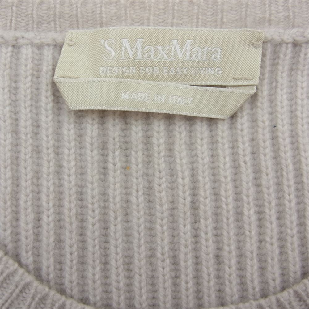 Max Mara マックスマーラ ニット・セーター -(XS位) ライトグレー
