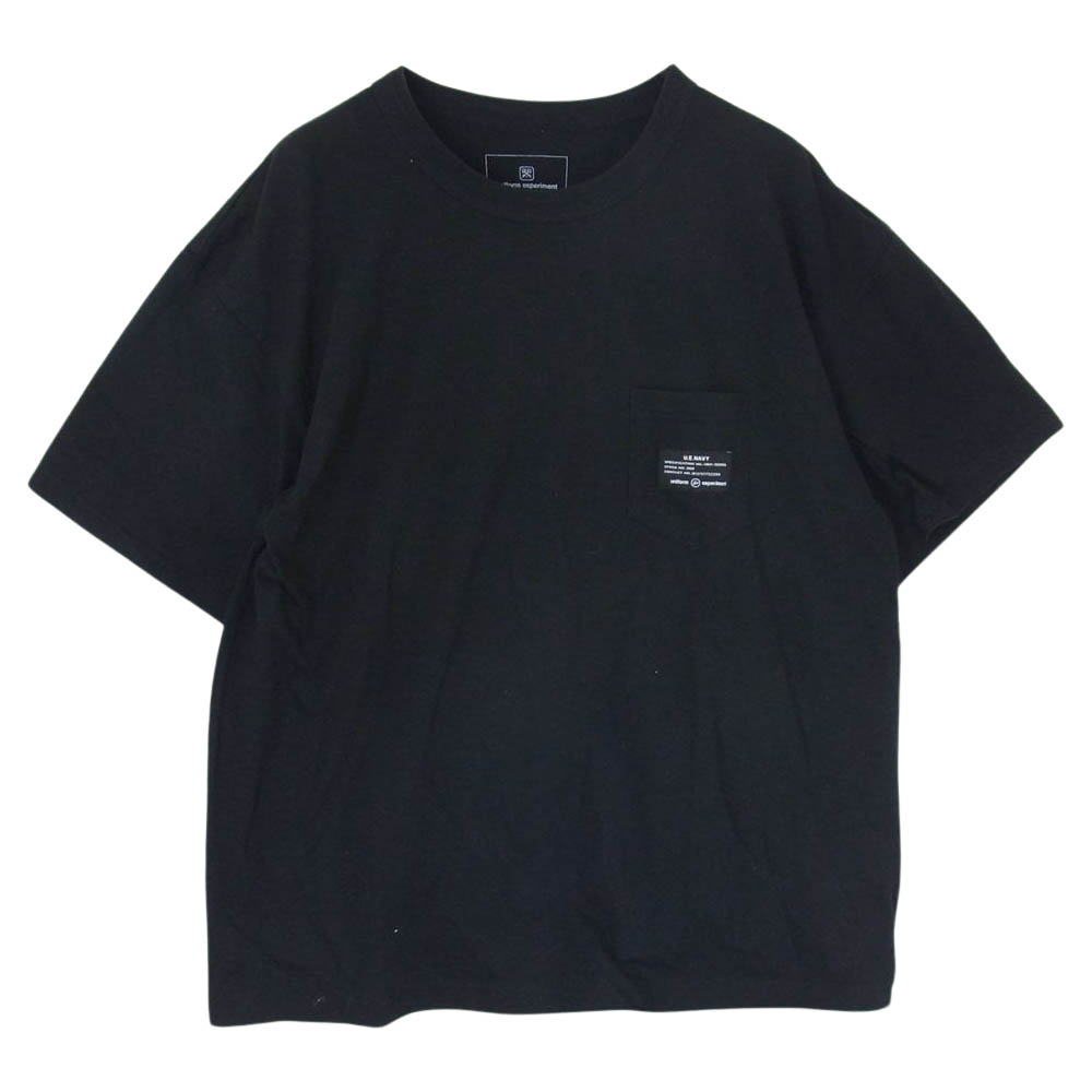 COMME des GARCONS コムデギャルソン Ｔシャツ AD2016 IR-T001 GOOD