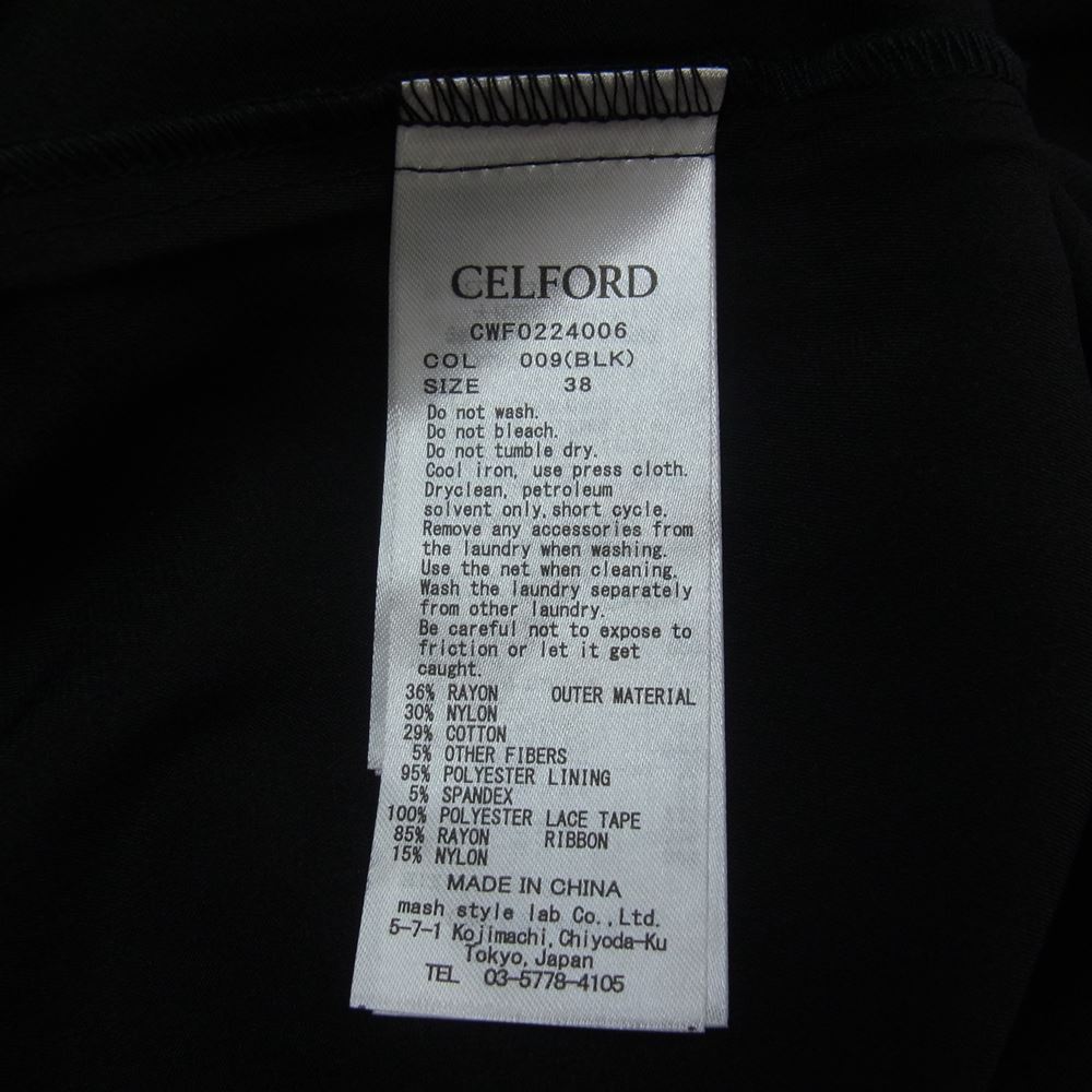 セルフォード CELFORD ワンピース 22SS CWF0224006 2022年モデル 総