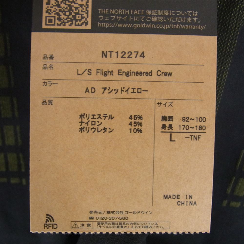 THE NORTH FACE ノースフェイス Ｔシャツ NT12274 AD L/S Flight