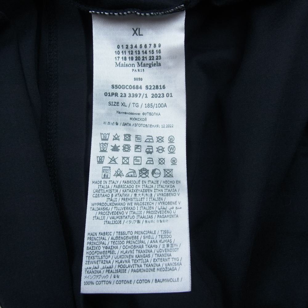 MAISON MARGIELA メゾンマルジェラ Ｔシャツ 23SS S50GC0684