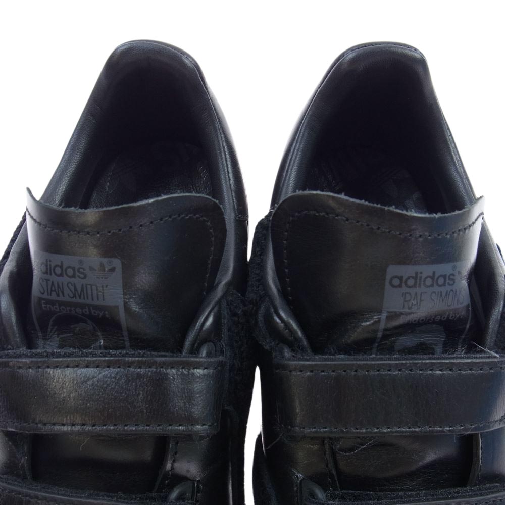 RAF SIMONS ラフシモンズ スニーカー BB6886 × ADIDAS アディダス RS