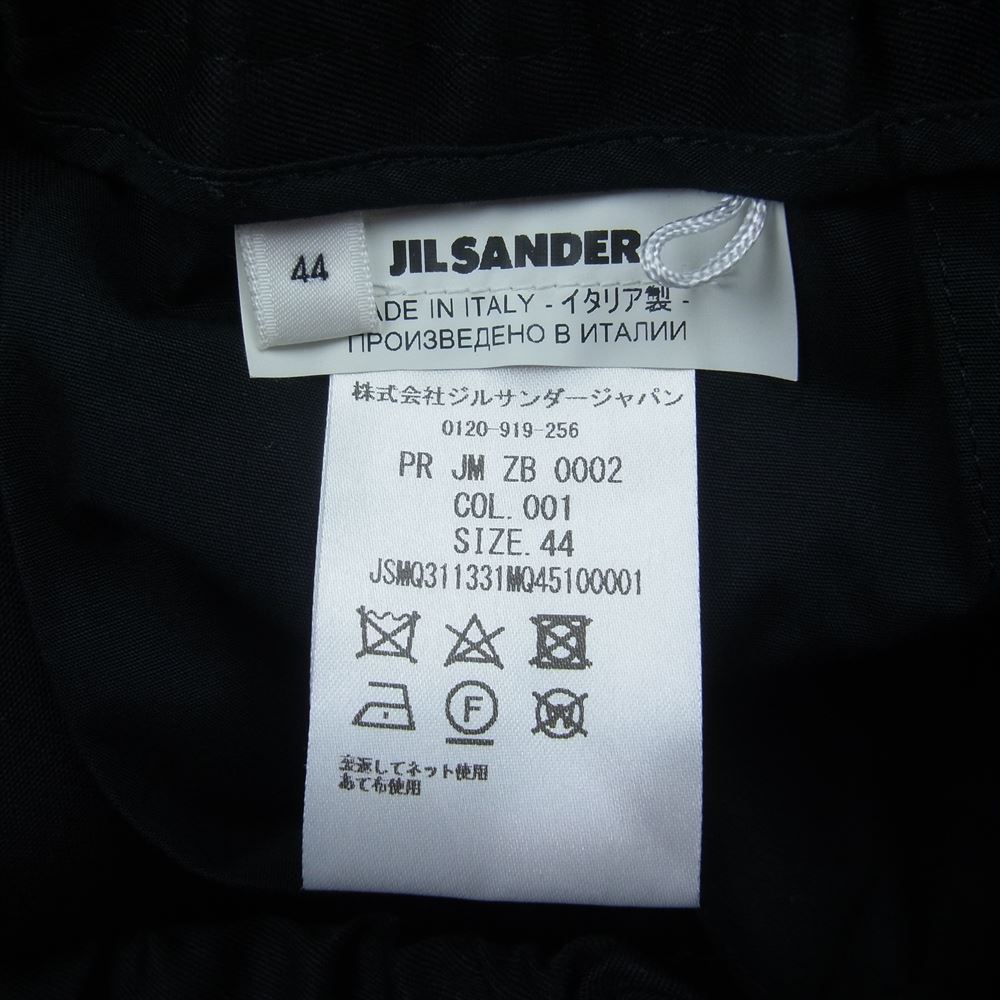 JIL SANDER ジルサンダー パンツ 20SS PR JM ZB 0002 クラシック