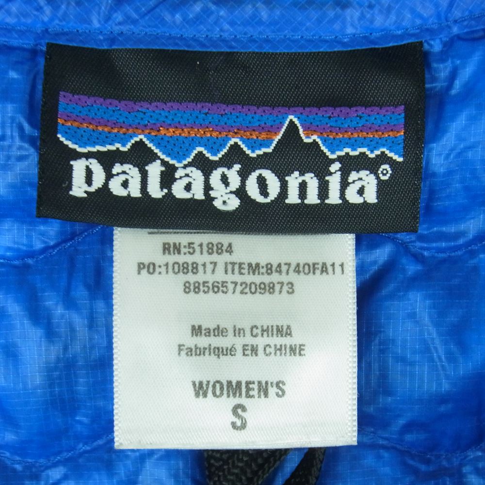 美品！　Patagonia(パタゴニア)　ライトダウンジャケット　RN51884