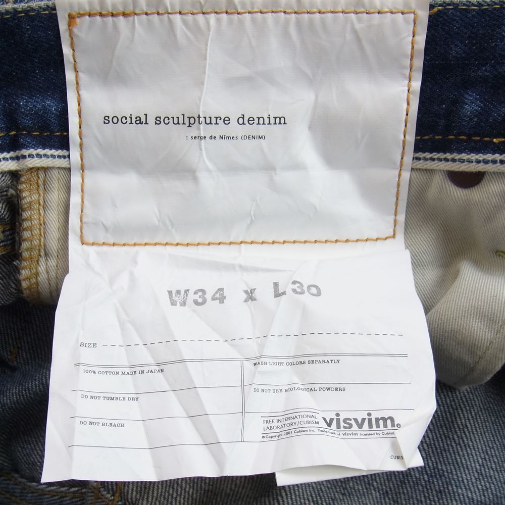 VISVIM ビズビム デニムパンツ 19SS 0119305005001 SOCIAL SCULPTURE 