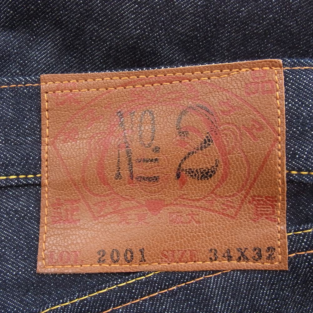 EVISU エヴィス デニムパンツ 2001 No2 大黒 ビッグカモメ ペイント