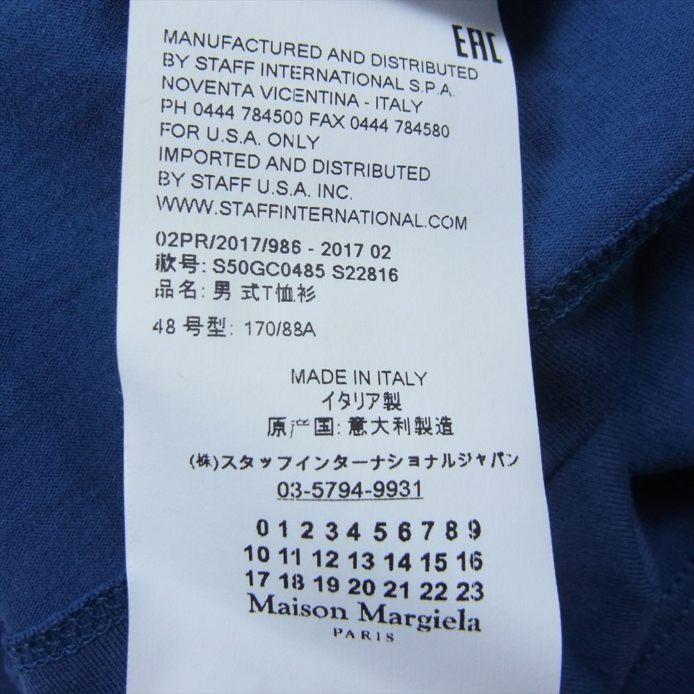 MAISON MARGIELA メゾンマルジェラ Ｔシャツ 17AW S50GC0485 S22816