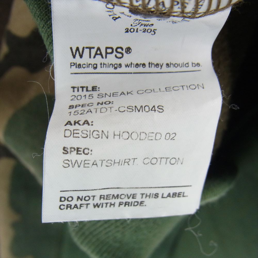 WTAPS ダブルタップス パーカー 15AW 152ATDT-CSM04S DESIGN HOODED 02