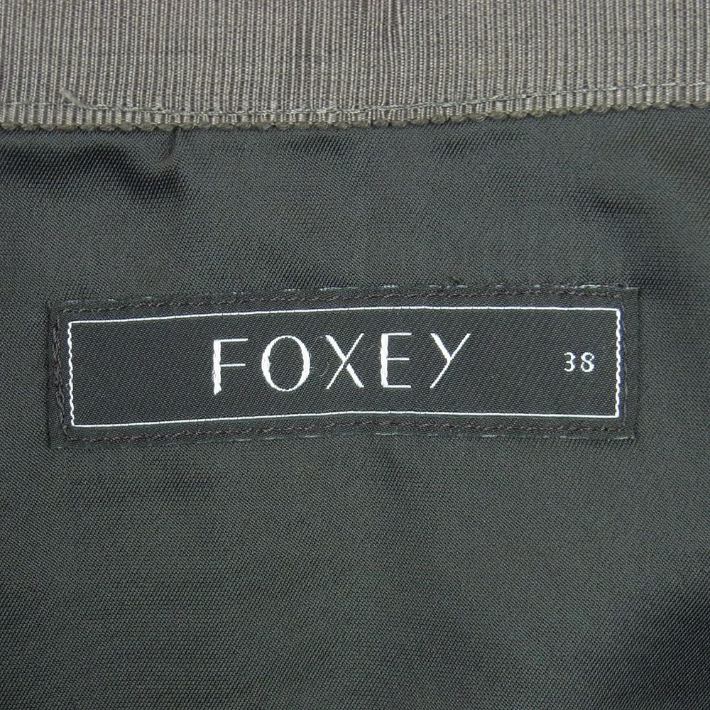 FOXEY フォクシー スカート 25705-ASAZ05D-2 ブティック トラペーズ