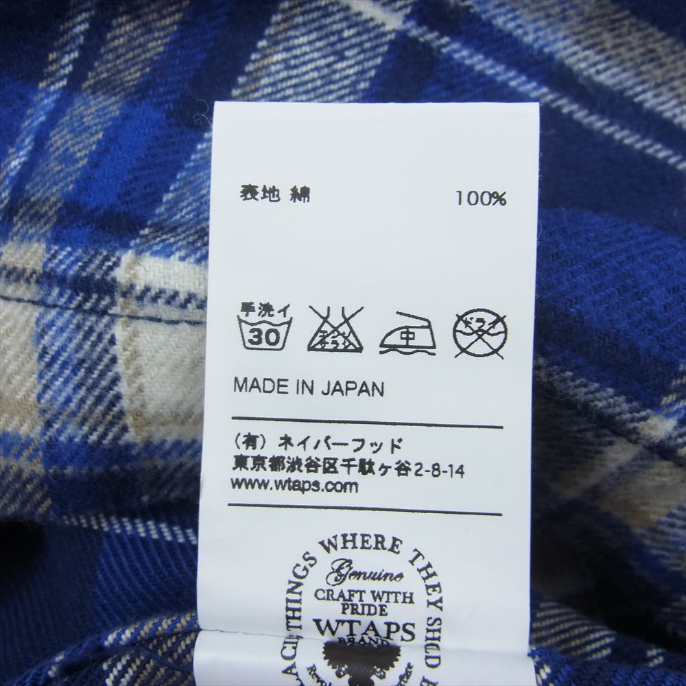 WTAPS ダブルタップス 長袖シャツ 14AW 142GWDT-SHM05 VATOS L/S