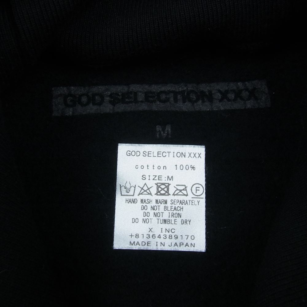 GOD SELECTION XXX ゴッドセレクション パーカー ボックス ロゴ