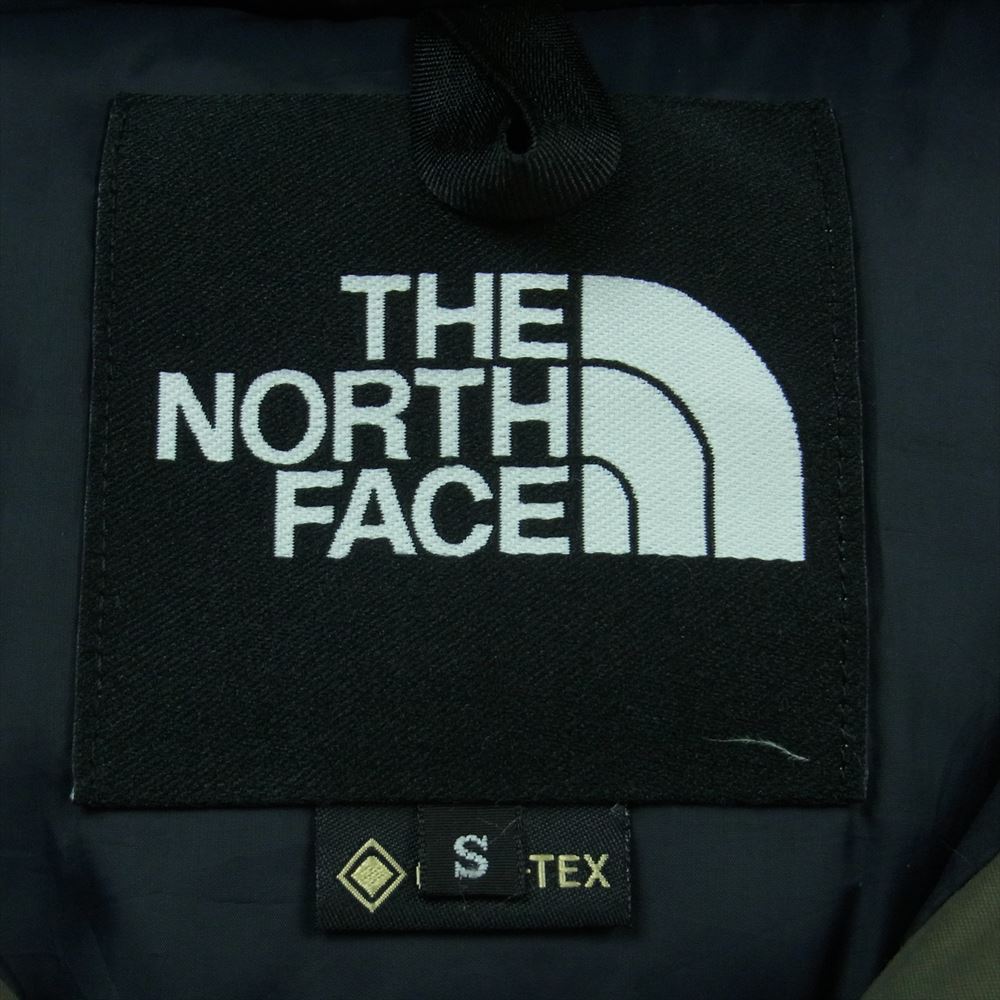 THE NORTH FACE ノースフェイス ダウンジャケット ND91930 Mountain