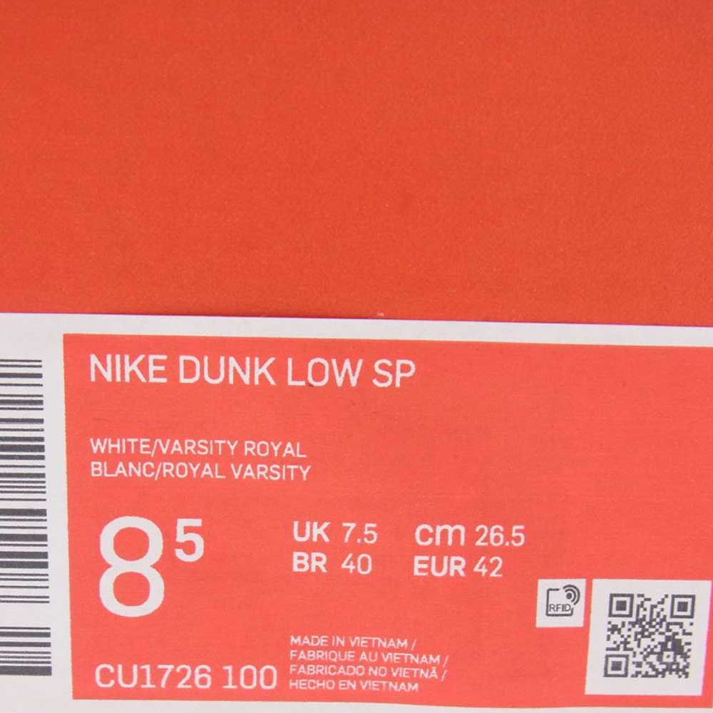 NIKE ナイキ スニーカー CU1726-100 Dunk Low SP ダンク ロー SP