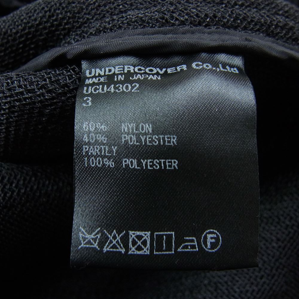 UNDERCOVER アンダーカバー ジャケット 18SS UCU4302 メッシュターン