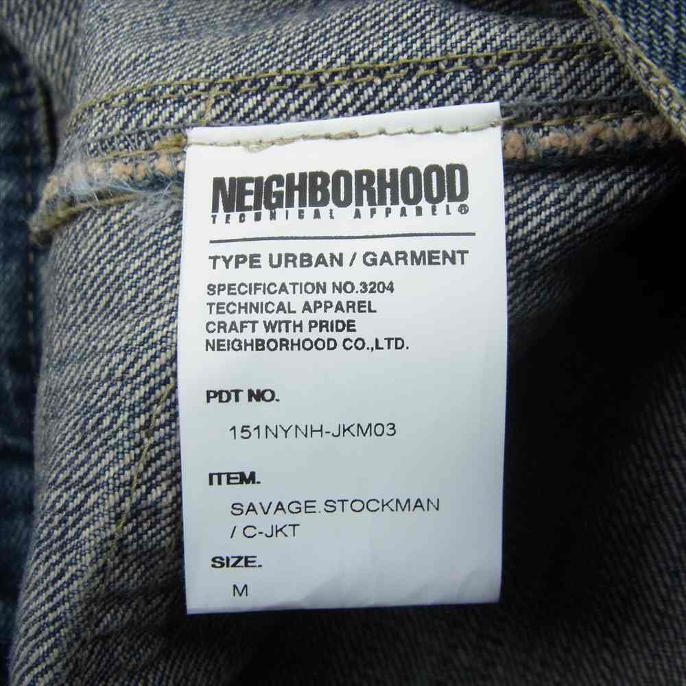 NEIGHBORHOOD ネイバーフッド デニムジャケット 15SS 151NYNH