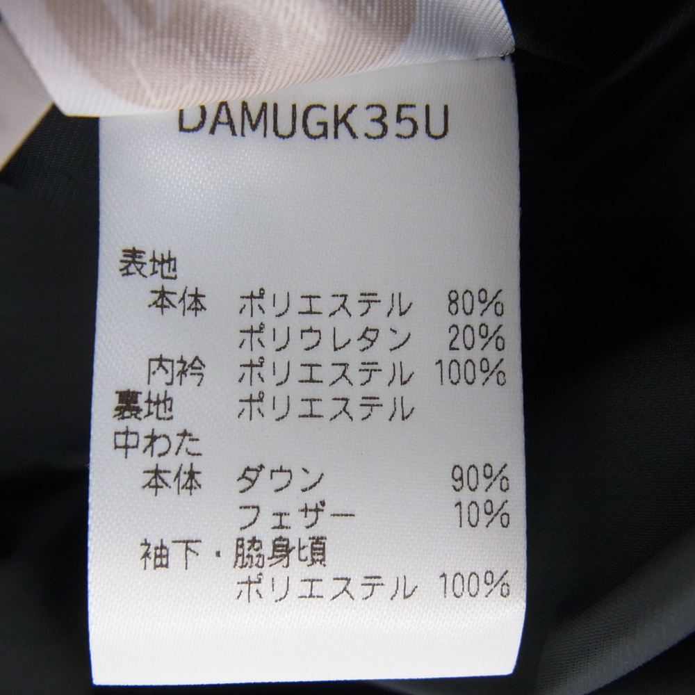 DESCENTE デサント ジャケット 22AW DAMUGK35U ALLTERRAIN Mizusawa