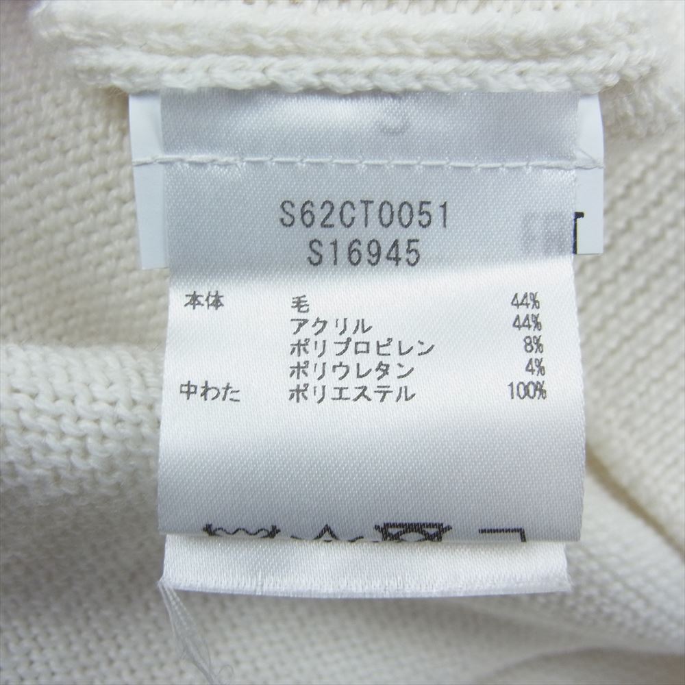 MAISON MARGIELA メゾンマルジェラ ワンピース 19AW S62CT0051 MM6