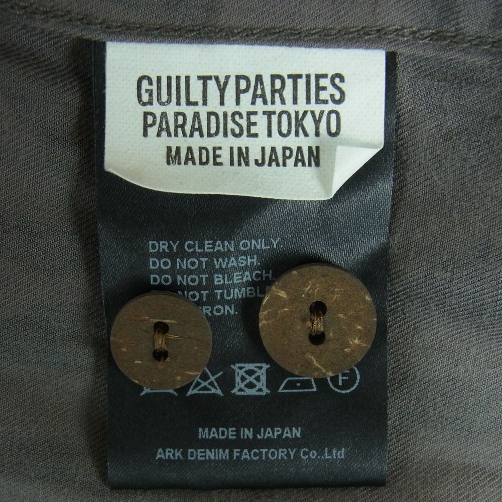 人気のショッピング GUILTY PARTIES ワコマリア マインデニム