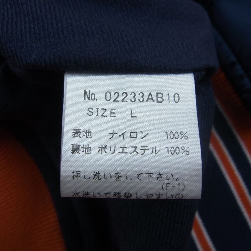 HYSTERIC GLAMOUR ヒステリックグラマー ジャケット 23AW 02233AB10475