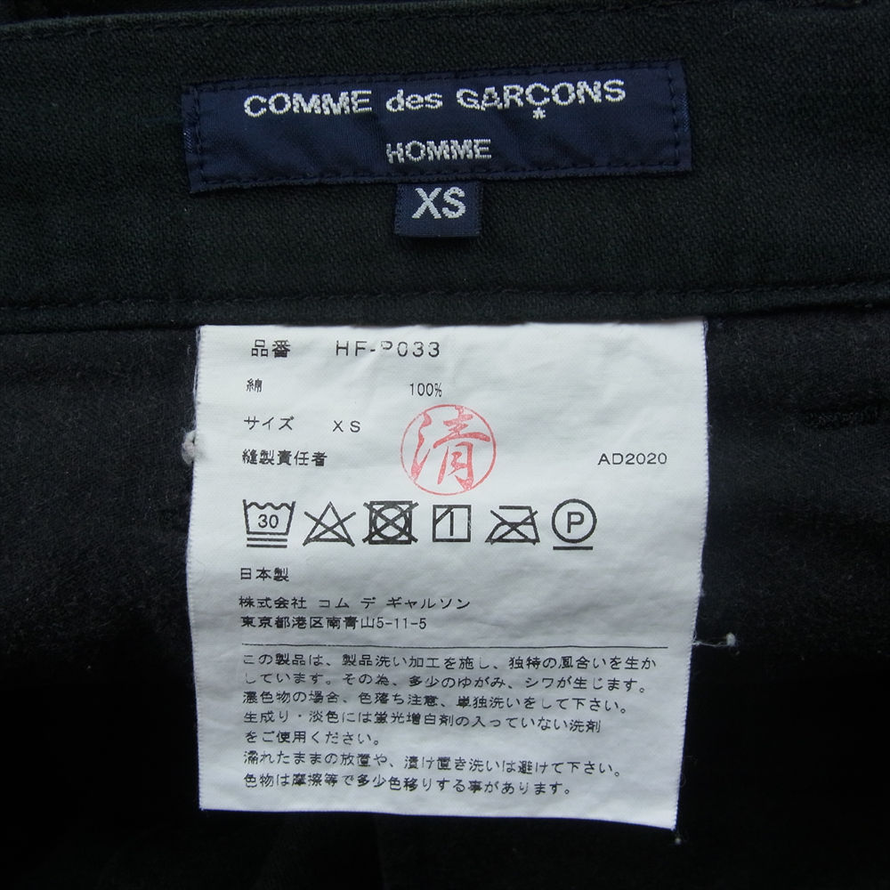 COMME des GARCONS HOMME コムデギャルソンオム パンツ HF-P033 Back