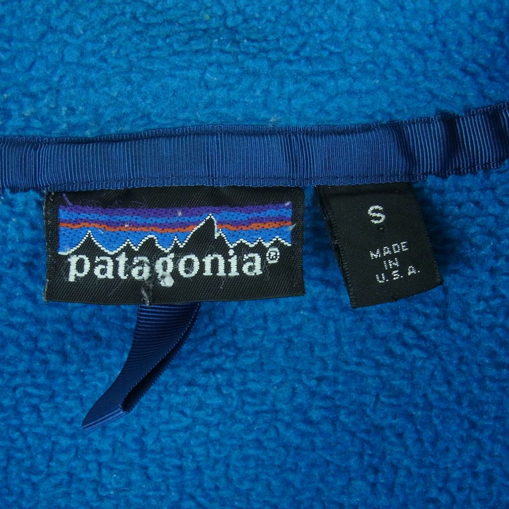 patagonia パタゴニア ジャケット ヴィンテージ 80s 90s Rマークタグ ...