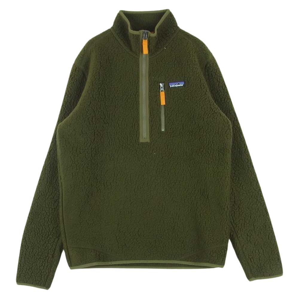 patagonia(パタゴニア)POLARTEC R3 JACKET フリースジャケット 【中古