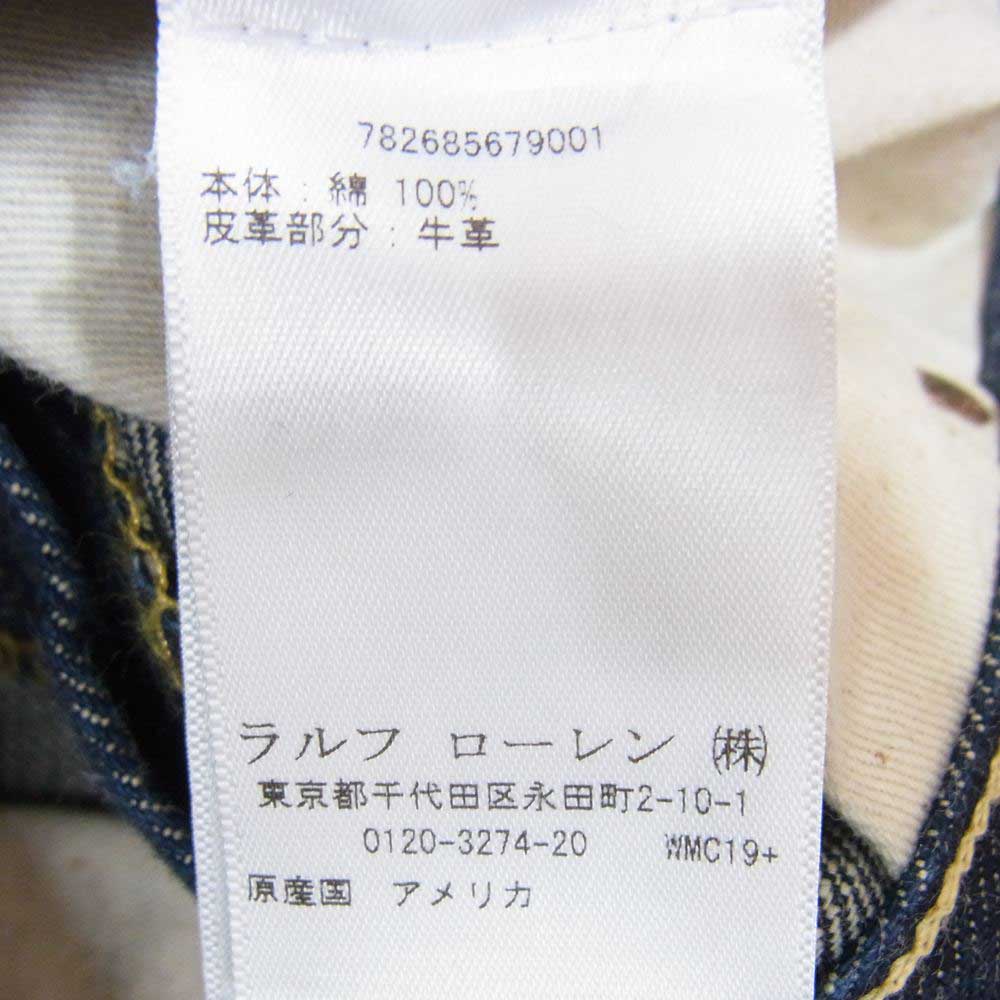 RRL ダブルアールエル デニムパンツ 国内正規品 USA製 5P 5ポケット ...