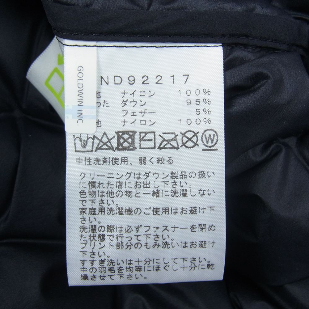 THE NORTH FACE ノースフェイス ジャケット ND92217 Astro Light