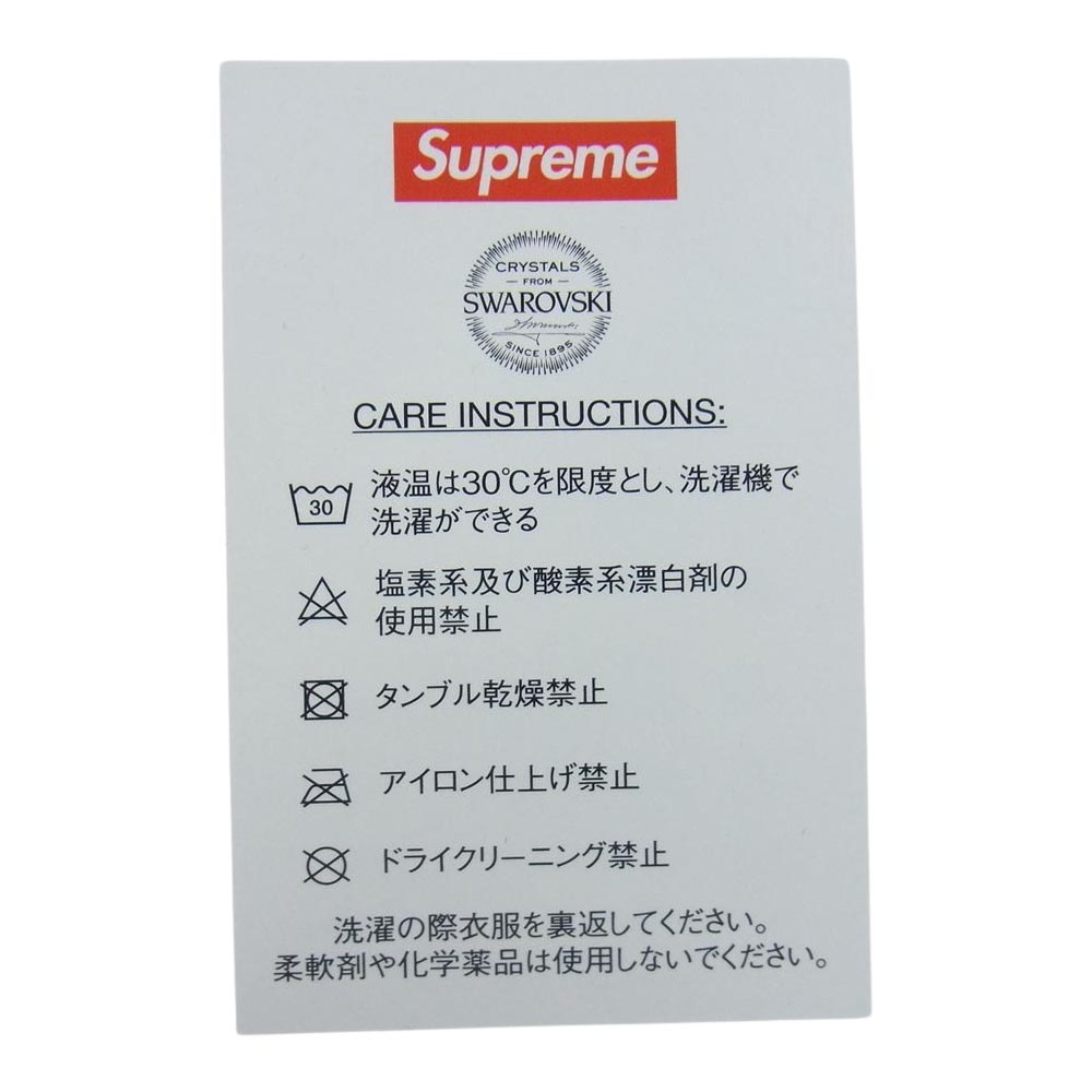 Supreme シュプリーム パーカー 21SS Swarovski S Logo Hooded