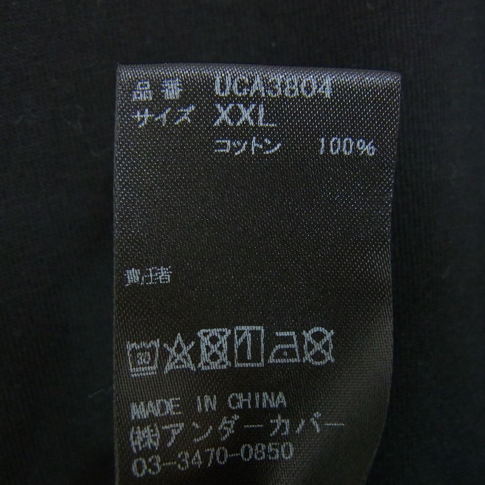 UNDERCOVER アンダーカバー Ｔシャツ UCA3804 ワンポイント Uロゴ T