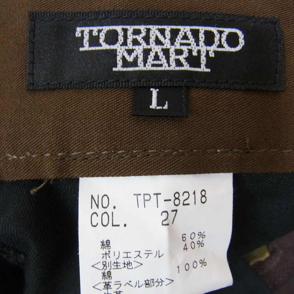 TORNADO MART トルネードマート デニムパンツ 10ZIP サテン レオパード