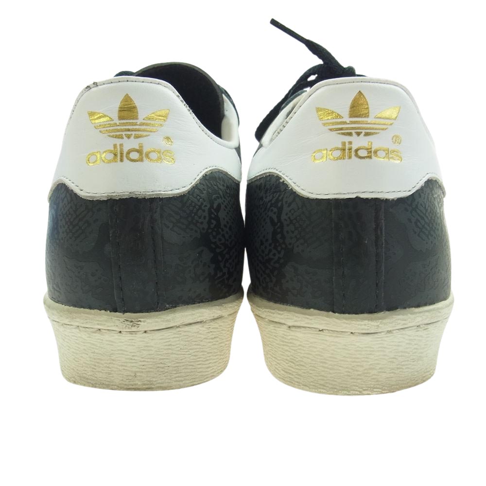 Atmos x adidas clearance superstar 80s g-snk 3