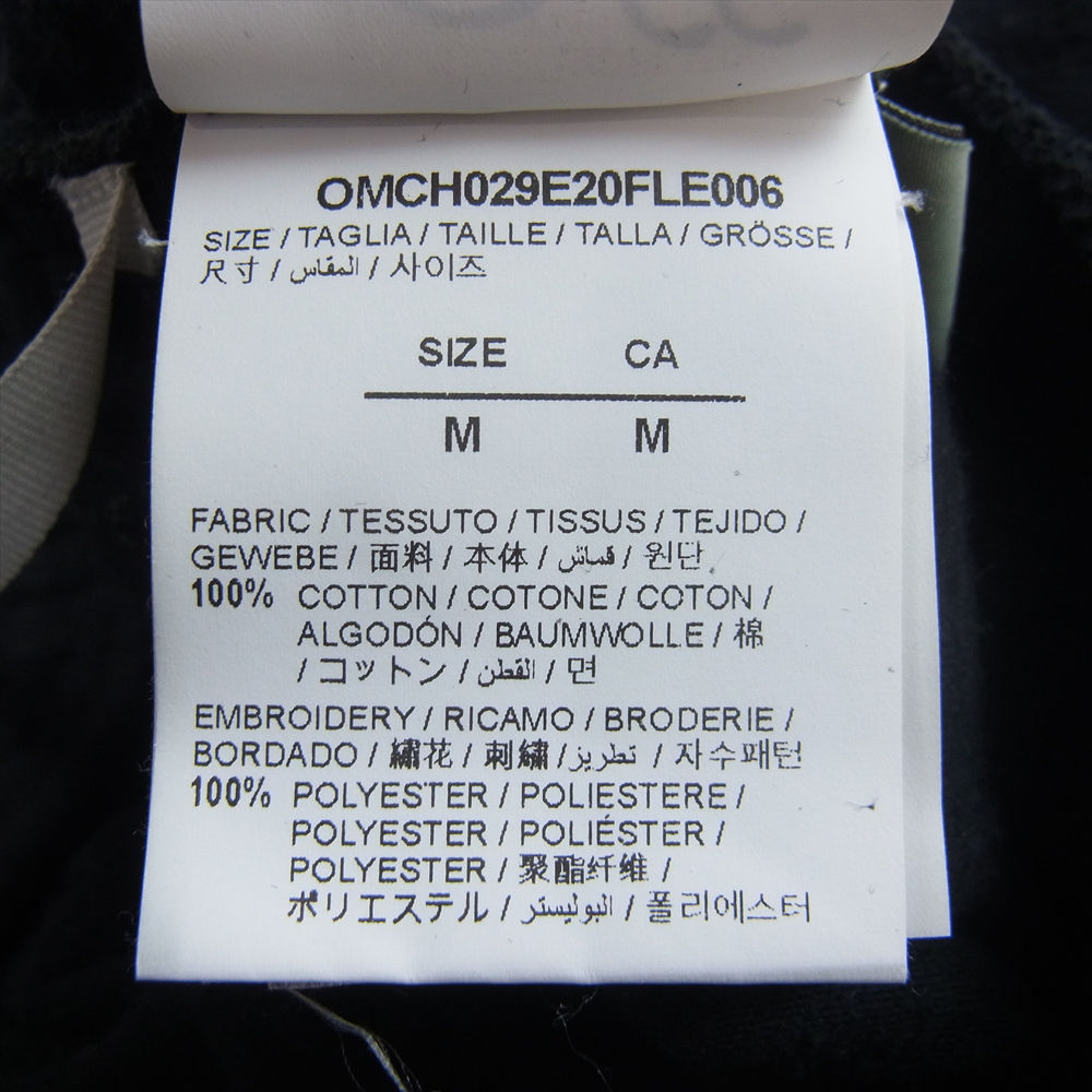 OFF-WHITE オフホワイト パンツ OMCH029E20FLE006 jogging trousers