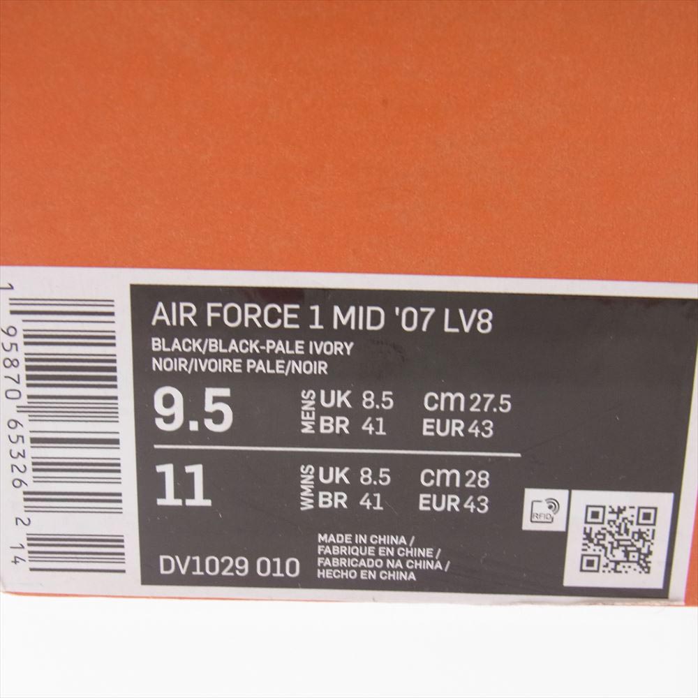 NIKE ナイキ その他靴 DV1029-010 Air Force 1 Mid LX Our Force 1 AF1